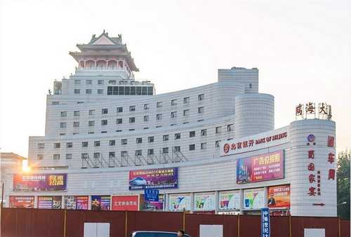 温州3300日本宝理